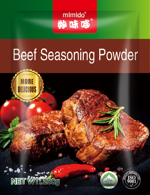 Chicken Powder